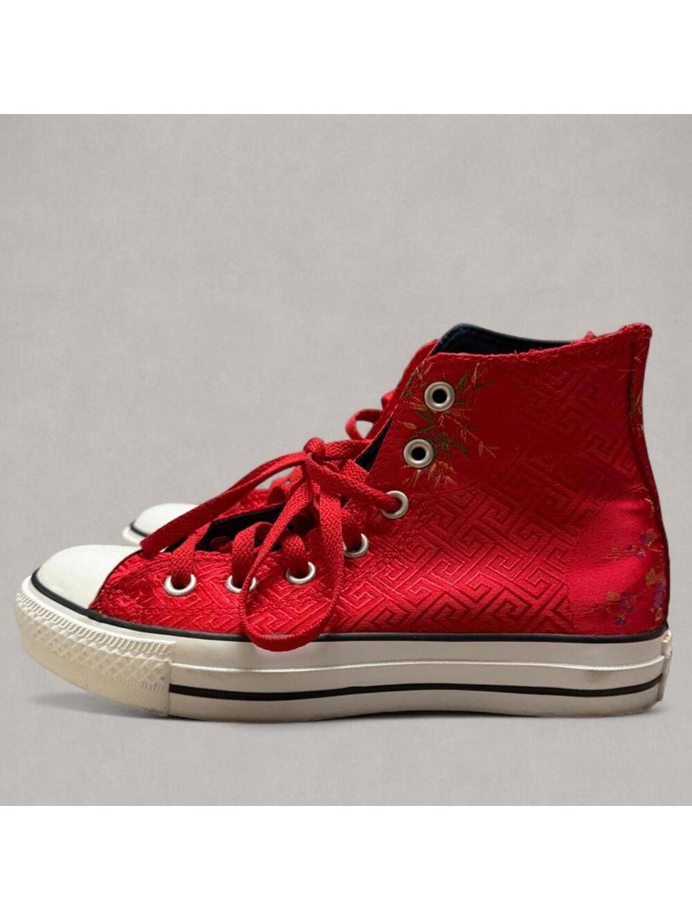 Converse Chuck Taylor All Star High Oriental Satin size 6